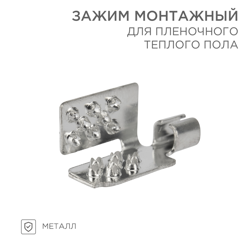  51-0504-5 (50 шт)