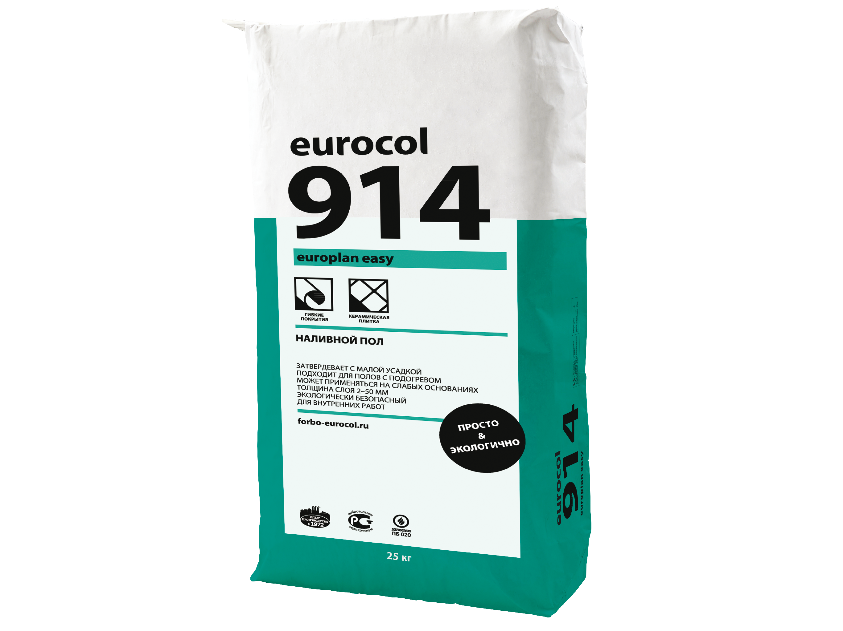  914 Europlan Easy наливной пол