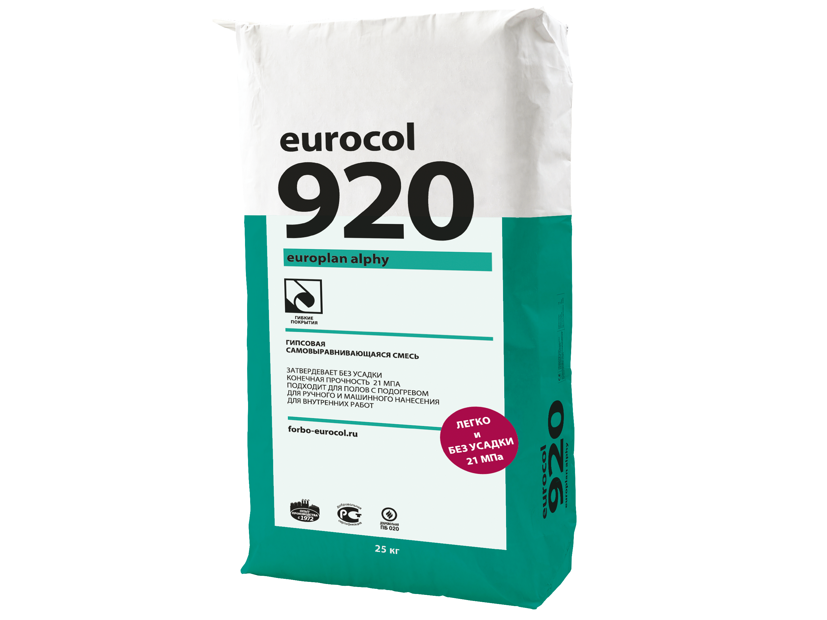  920 Europlan Alphy самовыравнивающая