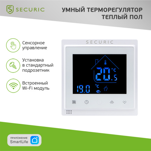  Бокс для накладного монтажа REXANT глубина 43 мм, белый