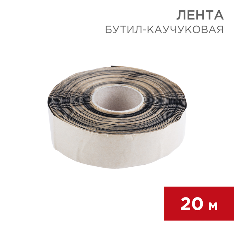  51-0505-5
