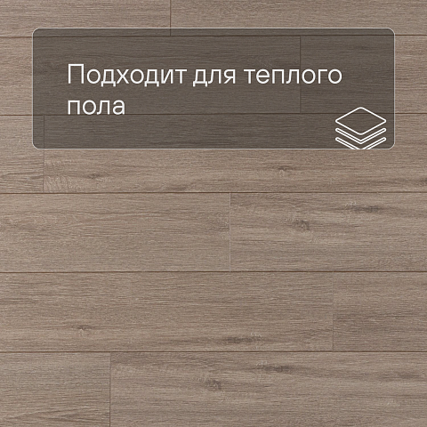 Deck Impulse 4V 3338 Болонья (фото 4)