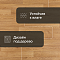 Premium Falco 2_1159 (миниатюра фото 3)