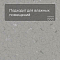 Colorex EC 250262 Nebo (миниатюра фото 2)