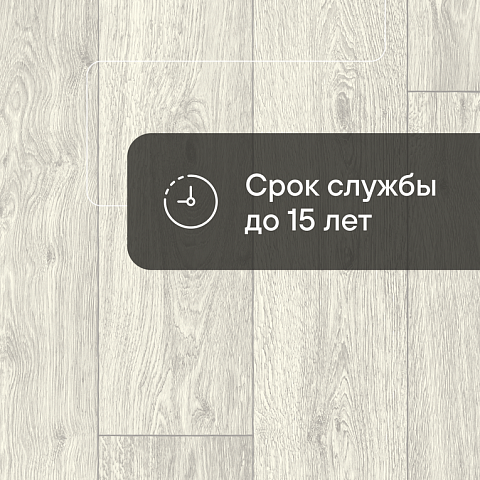 Юнитекс Урбан Oak 504 - 3.5 (фото 7)