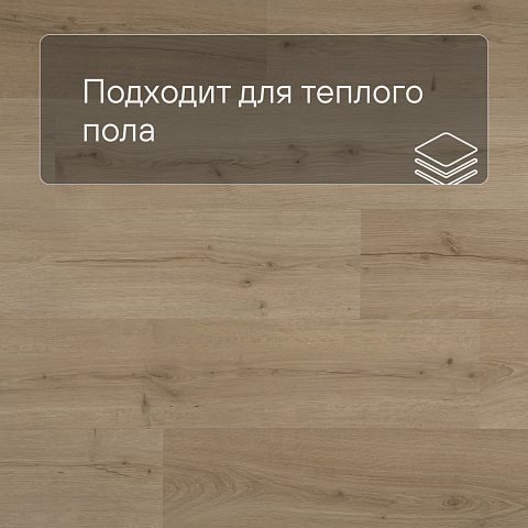 QS Alpha Vinyl BLOOM планка AVMPU 40319 Дуб бежевый брашированный (фото 4)