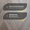 CROWNWOOD Urban Итальянская елка Американский орех Diamond Summer 550 x 150 x 14 / 1.32м2 (миниатюра фото 2)