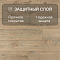 Quick Step Eligna Wide 8 33 V4 UWH 8636 Дуб хмелевой (миниатюра фото 2)