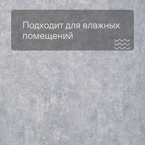 Deck Лофт 4V 0115 Кварц (фото 5)