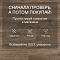 Quick Step Impressive IM8469 Дуб гранитный (миниатюра фото 7)