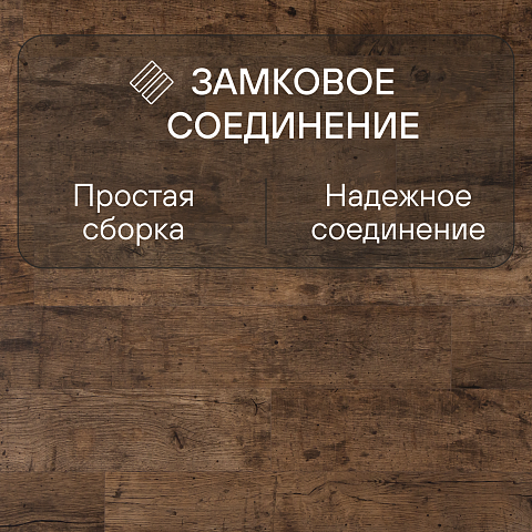 Quick Step Perspective Hydro (Rus) PER1157 Дуб почтенный натуральный промасленный (фото 4)