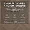 Quick Step Castle Ultra (Rus) CAU 4160 Дуб капучино (миниатюра фото 13)