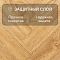 My Step Herringbone MS3212 Tisa 12 мм 33 класс с фаской (миниатюра фото 2)