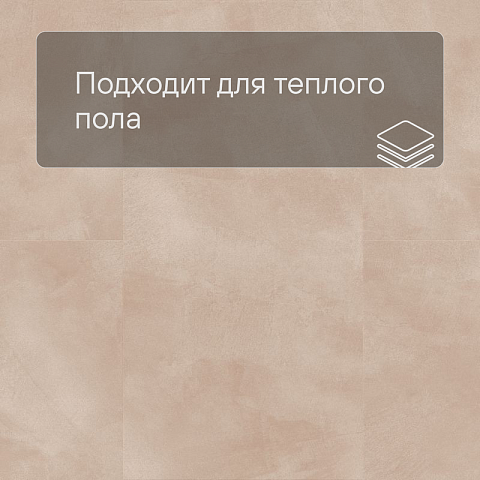 QS LIVYN Illume Click Plus ILCP 40269 Мягкий румянец (фото 4)