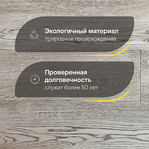 DW FLOORING 14 мм Дуб бежевый светлый DW LX005 лак матовый с фаской (фото 2)