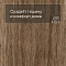 Forbo Effekta Professional P планка 4115 Warm Authentic Oak PRO (миниатюра фото 3)