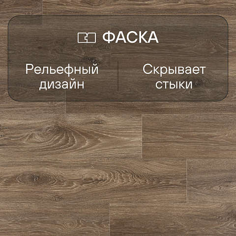 Quick Step Impressive IM8469 Дуб гранитный (фото 4)