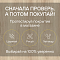 Quick Step Impressive Ultra IMU8602 Дуб песчаный берег (миниатюра фото 6)