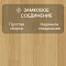 Quick Step Impressive Ultra IMU3106 Доска натурального дуба лакированная (миниатюра фото 4)