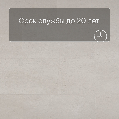 Deck Prime New Lock SPC19110902 Известняк бежевый (фото 6)