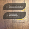 CROWNWOOD Urban Инженерная доска Дуб Рустик Decor-11 (ECO) Лак 600..2200 x 240 x 15 / 3.168м2 (миниатюра фото 2)
