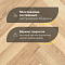 Wood Bee Herringbone Дуб Селект гладкий глянец, Select UV-лак gloss 30±5% (правая) (миниатюра фото 4)