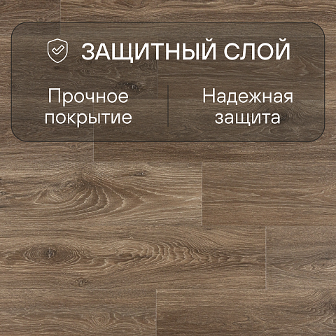 Quick Step Impressive IM8469 Дуб гранитный (фото 2)