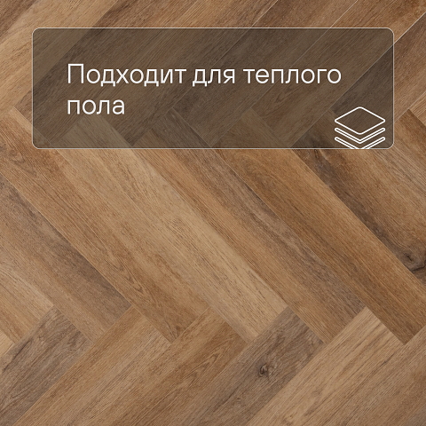 Alta Step Mirada SPC4407 Дуб австрийский 640x 128x 4мм (фото 4)