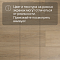 My Step Stone MS8108 Ламинат Дуб Мисти 8 мм класс 33/АС5 с фаской (миниатюра фото 12)