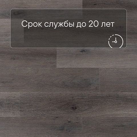 Norland Sigrid SPC (RUS) 1001-7-R Baggy 4V (фото 6)