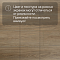 My Step Stone MS8308 Ламинат Дуб Милос 8 мм класс 33/АС5 с фаской (миниатюра фото 12)