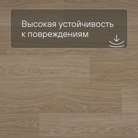 QS Alpha Vinyl BLOOM планка AVMPU 40097 Дуб чистый румяный (фото 5)