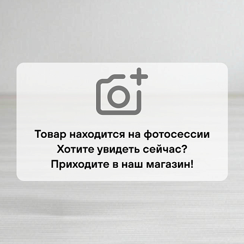Порожки (Русский профиль) Стык Т-образный с укороченной ножкой 18 мм без крепежа/ Дуб эдельвейс 18мм x 1.8м (фото 1)
