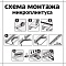 Микроплинтус 18 мм/ Серебро матовое анодированное (миниатюра фото 2)