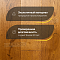 DW FLOORING 14 мм Дуб тёмный мёд DW HCR 219 лак матовый с фаской (миниатюра фото 2)