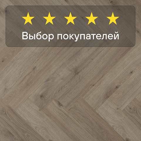 Manor/Поместье 4V 62704 Блуа (фото 8)