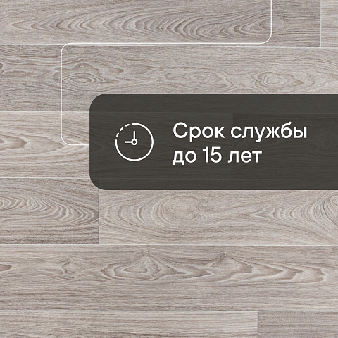 Веритекс Эдвин 745 - 3 (фото 4)