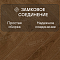 Norland Herringbone Elegant 8 4V 33 (CH) LF303-20AB Дуб Этна (миниатюра фото 4)