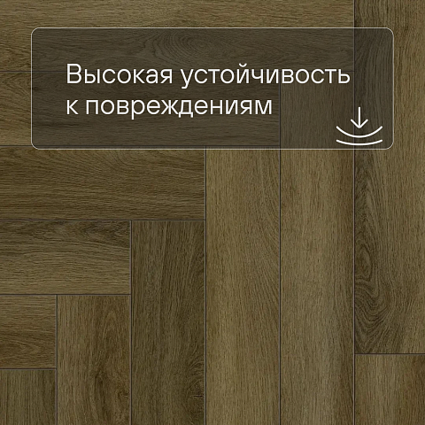 Norland Parquet S SPC (CH) 1055-11AB Polar 4V (фото 7)