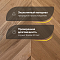 Wood Bee Chevron  Дуб Натур браш матовый Natur Brush, UV-лак gloss 5-9% (правая) (миниатюра фото 2)