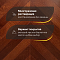 Wood Bee Herringbone Сапели гладкий глянец Sapele, UV-лак gloss 40±5% (левая) (миниатюра фото 4)