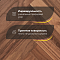 Wood Bee Herringbone Американский Орех Селект гладкий глянец Select, UV-лак gloss 30±5% (левая) (миниатюра фото 3)