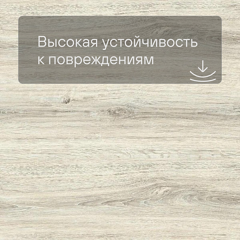 Alta Step Nativo New Lock (RUS) SPC2202 Дуб воздушный (фото 5)