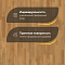 Karelia  Дуб Селект трехполосный Oak Select 3S (миниатюра фото 3)