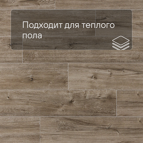 Deck Ultra 4V ZH 82016-3 Гранада (фото 4)