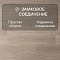 Quick Step Perspective Hydro (Rus) PER1304 Дуб светло-серый лакированный (миниатюра фото 4)