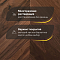 Wood Bee Chevron  Американский Орех Кангари гладкий глянец Cangaree, UV-лак gloss 30±5% (левая) (миниатюра фото 4)