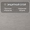 Quick Step Classic Plus Hydro (RUS) CLH 5795 Дуб туманный серый (миниатюра фото 2)