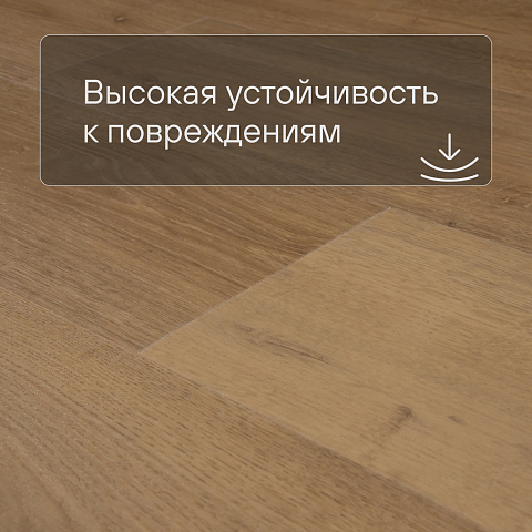QS Alpha Vinyl BLOOM планка AVMPU 40316 Дуб элегантный натуральный (фото 5)