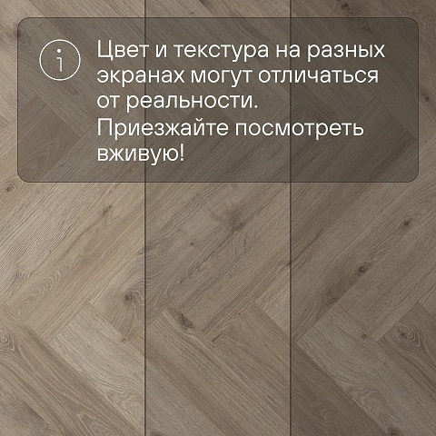 Manor/Поместье 4V 62704 Блуа (фото 17)